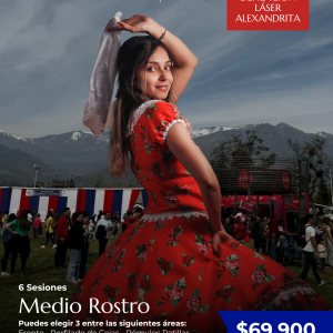 477 Depilación Láser - 6 Sesiones de Medio Rostro (3 zonas)