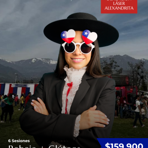 Depilación Láser - 6 Sesiones Rebaje a Elección + Glúteos