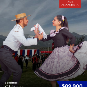 488 Depilación Láser - 6 Sesiones de Glúteos