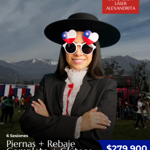 495 6 sesiones Piernas completas + rebaje + glúteos